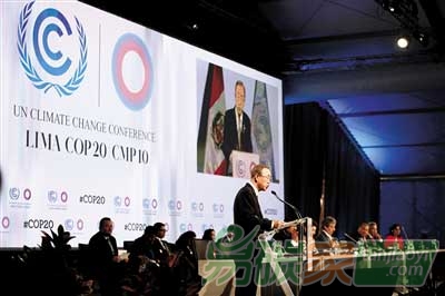 “聯(lián)合國(guó)（UNFCCC）將擬定新版全球應(yīng)對(duì)氣候變化協(xié)議”