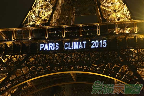 各國就應(yīng)對(duì)氣候變化新協(xié)議達(dá)成正式談判文本
