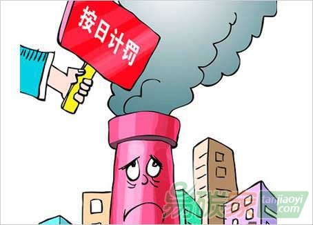 新修訂的《環(huán)境保護(hù)法》發(fā)生了哪些變化？ 