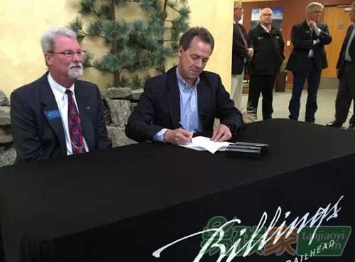 蒙大拿州長Bullock簽署控污設(shè)備稅收減免法案