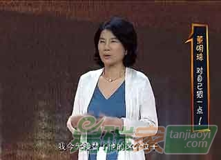 董明珠的真面目，她到底有多狠！