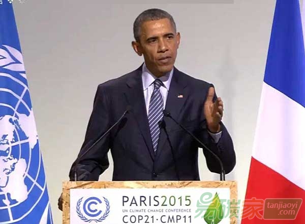 奧巴馬：征收碳排放稅將迫使市場(chǎng)做出回應(yīng)