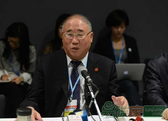 解振華詳解巴黎氣候變化大會(huì)談判四大難點(diǎn)