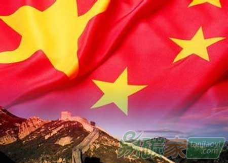 中國(guó)成為IEA聯(lián)盟國(guó)的利弊？