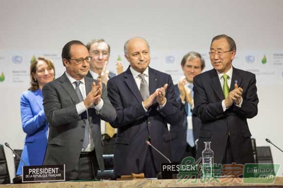 關(guān)于巴黎協(xié)定不得不說的幾個問題