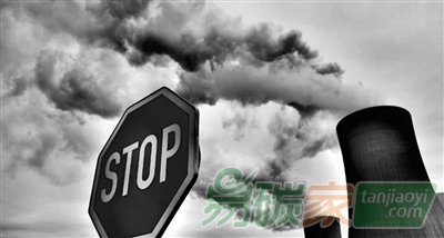 完成兩攝氏度溫控目標背景下資源型產(chǎn)業(yè)何去何從？