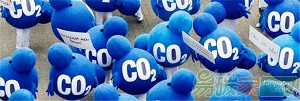 巴黎會議后各方對碳定價機制的關(guān)注持續(xù)升溫