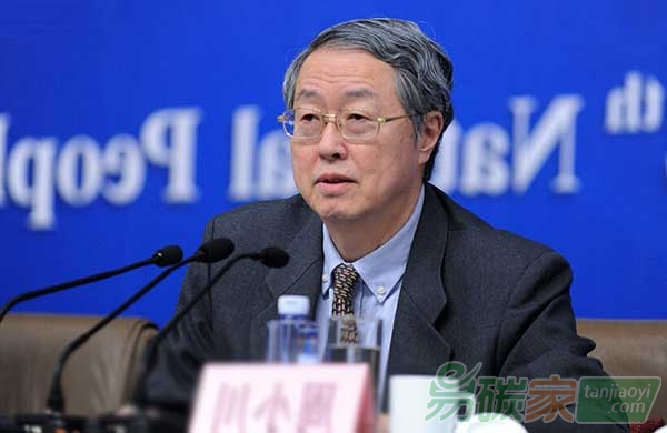 周小川：未來(lái)五年每年$6000億綠色投資