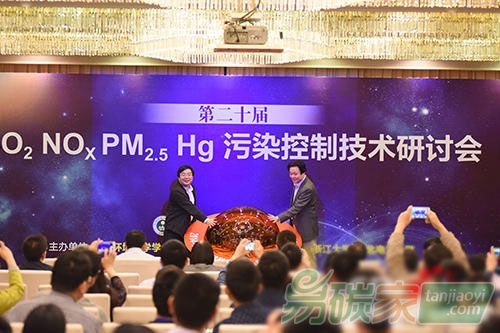 中國環(huán)境科學學會發(fā)布大氣環(huán)境權(quán)威進展報告