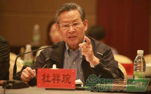 對(duì)中國(guó)能源發(fā)展戰(zhàn)略的思考