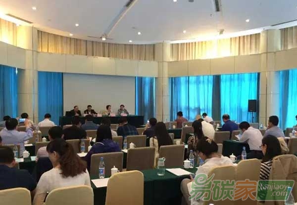 上海環(huán)境能源交易所赴山東開(kāi)展碳交易能力建設(shè)培訓(xùn)