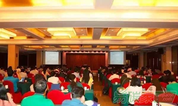 《溫室氣體排放核算方法與報告指南(試行)》解析系列教材正式發(fā)布