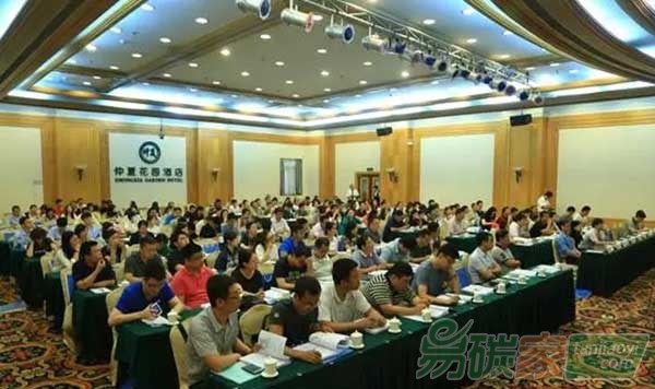 北京市與大連市全面開展碳市場(chǎng)能力建設(shè)合作