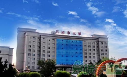 如何成為新疆生產(chǎn)建設(shè)兵團(tuán)碳排放權(quán)交易第三方核查機(jī)構(gòu)資質(zhì)的名單公示