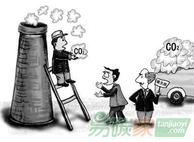 讓《巴黎協(xié)定》落地 碳稅和碳交易哪個(gè)靠譜？