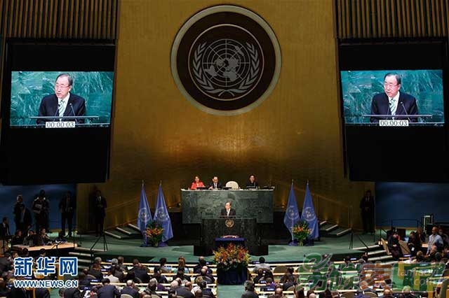 《巴黎協(xié)定》今日正式生效