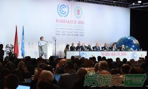 馬拉喀什大會與應(yīng)對氣候變化的中國貢獻(xiàn)