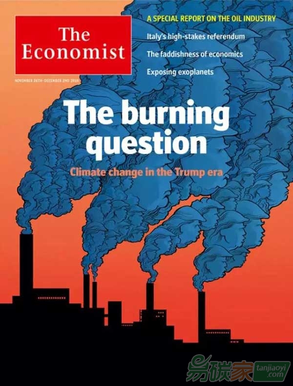 應(yīng)對(duì)全球氣候變化離開美國也能行