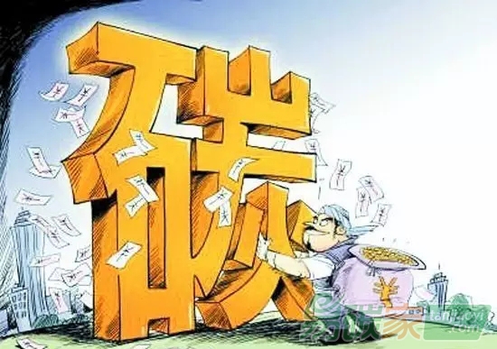 聚焦新興產(chǎn)業(yè)商機(jī)如何怎樣參與碳交易市場(chǎng)？