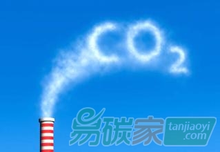 香港政府為應對氣候變化擬2030年將排碳強度減低65%至70%