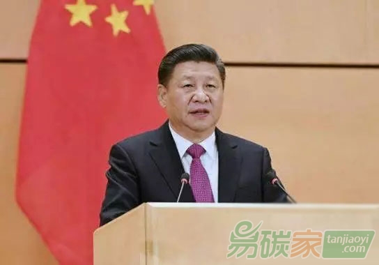 習(xí)近平中國將采取行動(dòng)應(yīng)對氣候變化100%承擔(dān)自己的義務(wù)