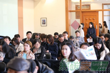 《環(huán)維易為中國碳市場研究報(bào)告2017》今日發(fā)布