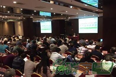 北京環(huán)境交易所走進(jìn)企業(yè)系列之中國兵器裝備集團(tuán)：環(huán)交所助力軍工集團(tuán)開展碳市場(chǎng)能力建設(shè)