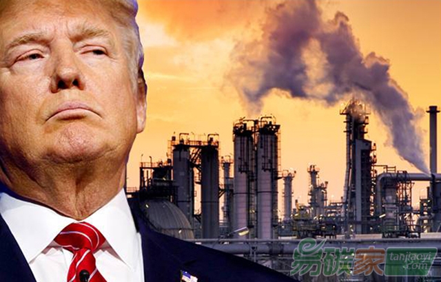 世界第二大碳排放國(guó)退出《巴黎協(xié)定》