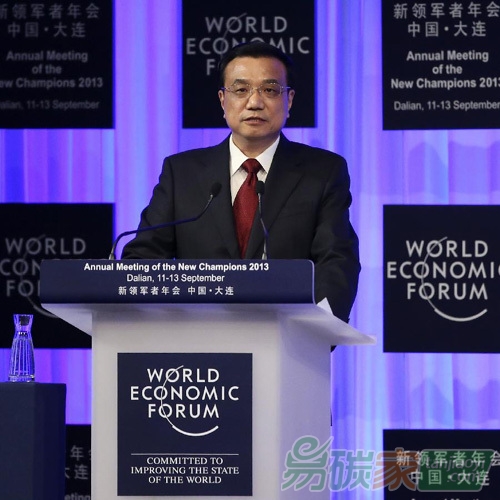 李克強(qiáng)落實(shí)應(yīng)對氣候變化的措施中國說到做到