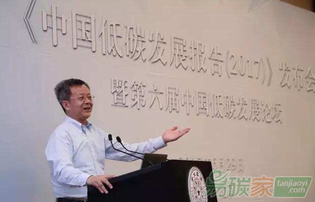 張希良：中國(guó)低碳發(fā)展報(bào)告2017