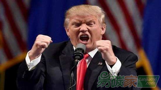 美國正式向聯(lián)合國遞交文書退出《巴黎協(xié)定》