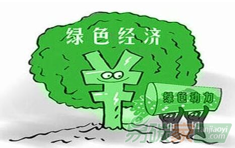 未來全球氣候?qū)⒗^續(xù)變暖發(fā)展綠色“一帶一路”