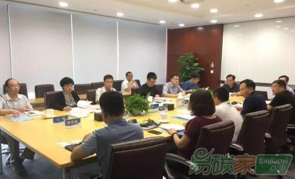 《中國外運長航集團有限公司物流企業(yè)碳排放基準線研究報告》