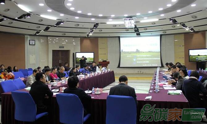 《應(yīng)對(duì)氣候變化報(bào)告（2017）：堅(jiān)定推動(dòng)落實(shí)<巴黎協(xié)定