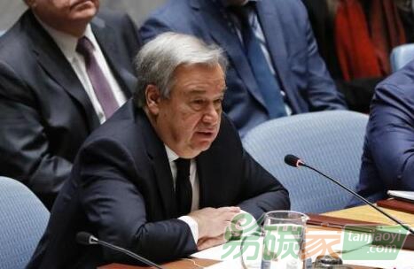 聯(lián)合國(guó)秘書長(zhǎng)古特雷斯：2020年前溫室氣體排放量需再降25%