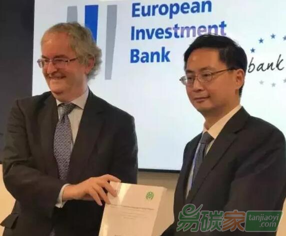 中國(guó)綠金委與歐洲投資銀行聯(lián)合發(fā)布白皮書推動(dòng)國(guó)際綠色債券市場(chǎng)標(biāo)準(zhǔn)一致化