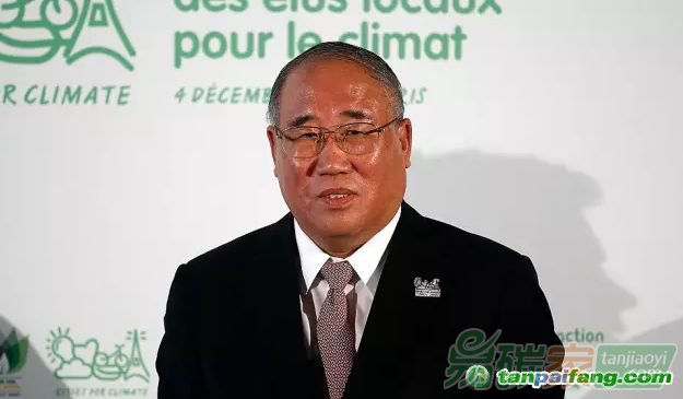 專訪解振華：波恩氣候變化大會(huì)成功需要三項(xiàng)成果支撐