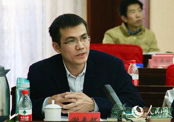 中國(guó)社會(huì)科學(xué)院亞太與全球戰(zhàn)略研究院助理研究員謝來(lái)輝簡(jiǎn)歷照片