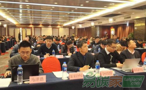 蘇州市成功舉辦重點企業(yè)溫室氣體排放報告能力培訓(xùn)會