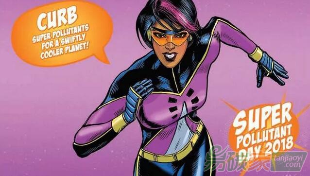 “超級污染物”成為全球氣候行動峰會熱門話題