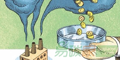 廣東省2018年度碳配額總量為4.22億噸，其中控排企業(yè)配額3.99億噸，儲(chǔ)備配額0.23億噸