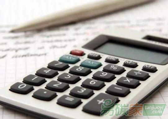 【采購預算40萬元】山東青島市發(fā)改委2018年度溫室氣體排放清單編制公開招標公告