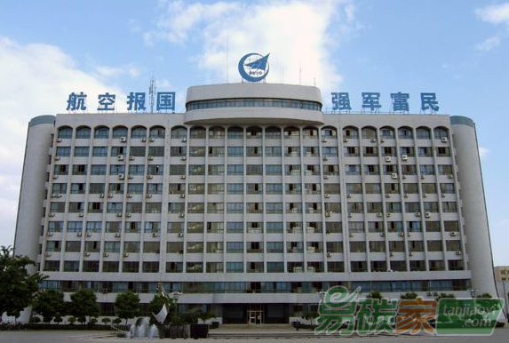 航空工業(yè)陜飛集團(tuán)節(jié)能減排工作紀(jì)實(shí)