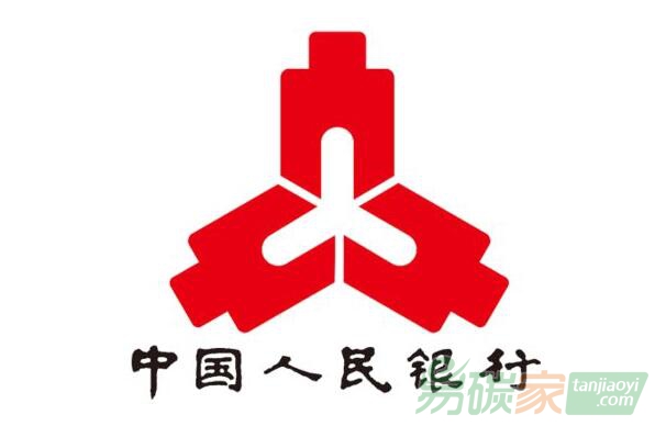 中國人民銀行關(guān)于支持綠色金融改革創(chuàng)新試驗(yàn)區(qū)發(fā)行綠色債務(wù)融資工具的通知【銀發(fā)〔2019〕116號】