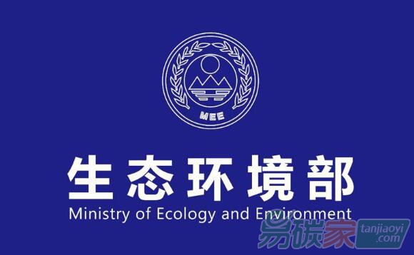 關(guān)于印發(fā)《“無廢城市”建設(shè)試點實施方案編制指南》和《“無廢城市”建設(shè)指標體系（試行）》的函【環(huán)辦固體函[2019]467號】