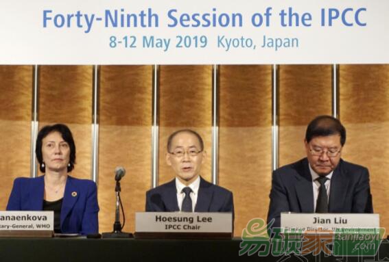 京都IPCC大會就溫室氣體排放量新算法達(dá)成協(xié)議