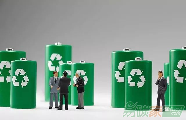 全國(guó)碳交易系統(tǒng)建設(shè)提速