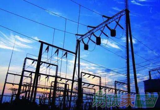 關(guān)于舉辦碳電融合綜合能源管理高級人才培訓(xùn)的通知（售電企業(yè)參與碳交易）