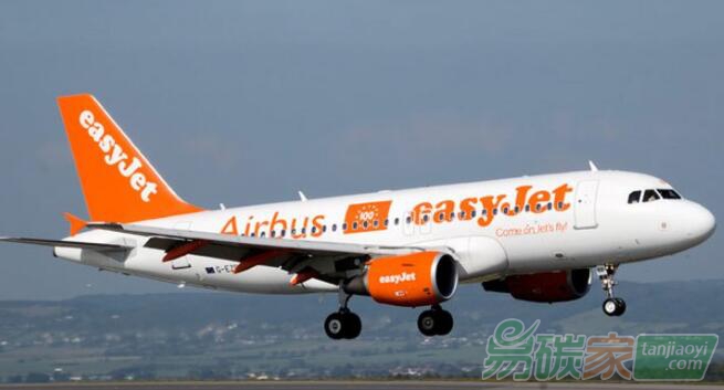 易捷航空將成全球首家實現(xiàn)凈零碳排放的航空公司