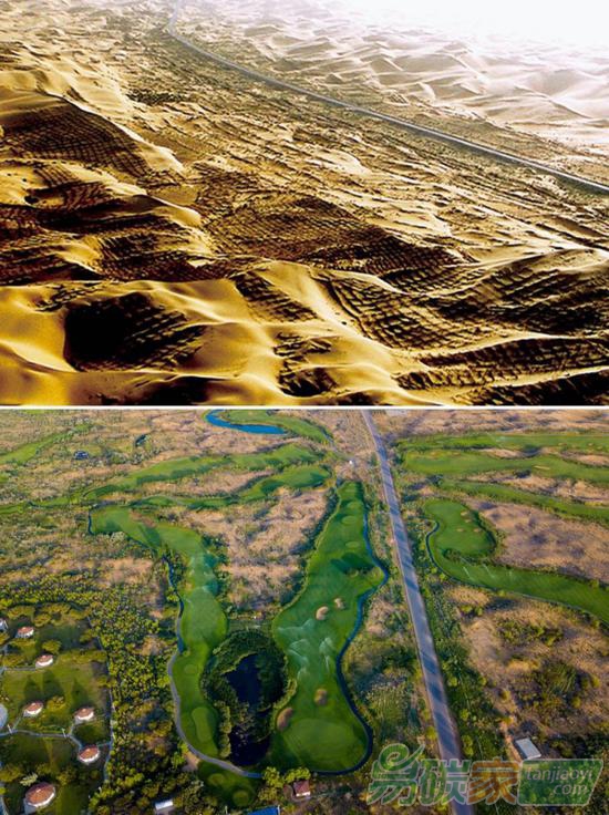 拼版照片：上圖為20世紀(jì)末的內(nèi)蒙古鄂爾多斯市杭錦旗庫布其沙漠（資料照片）；下圖為庫布其沙漠生態(tài)公園的景色（新華社記者彭源2018年7月11日無人機(jī)拍攝）。新華社發(fā)